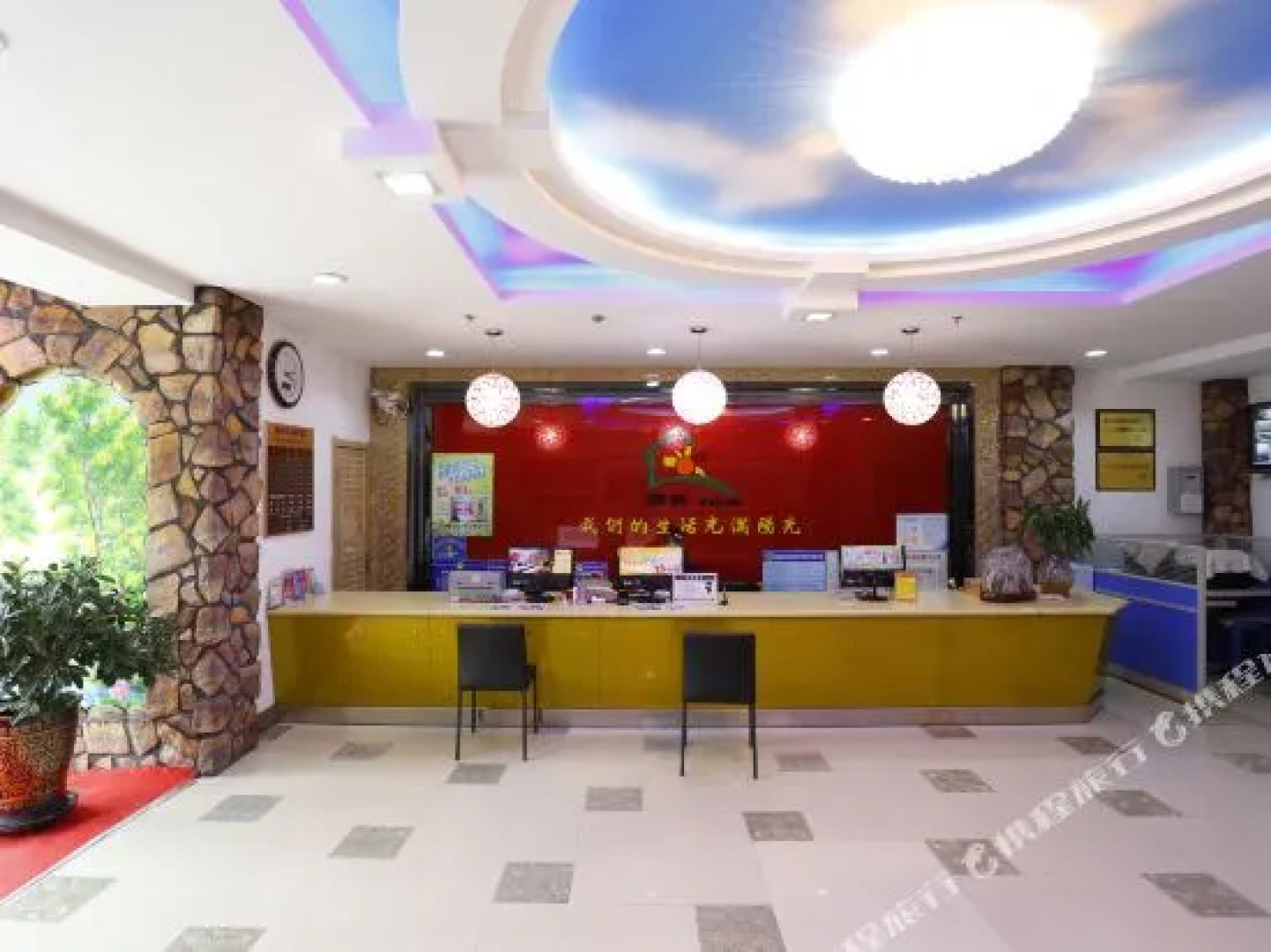 Sunshine 100 Holiday Inn (Jilin Jiangnan Park Taishan Road)