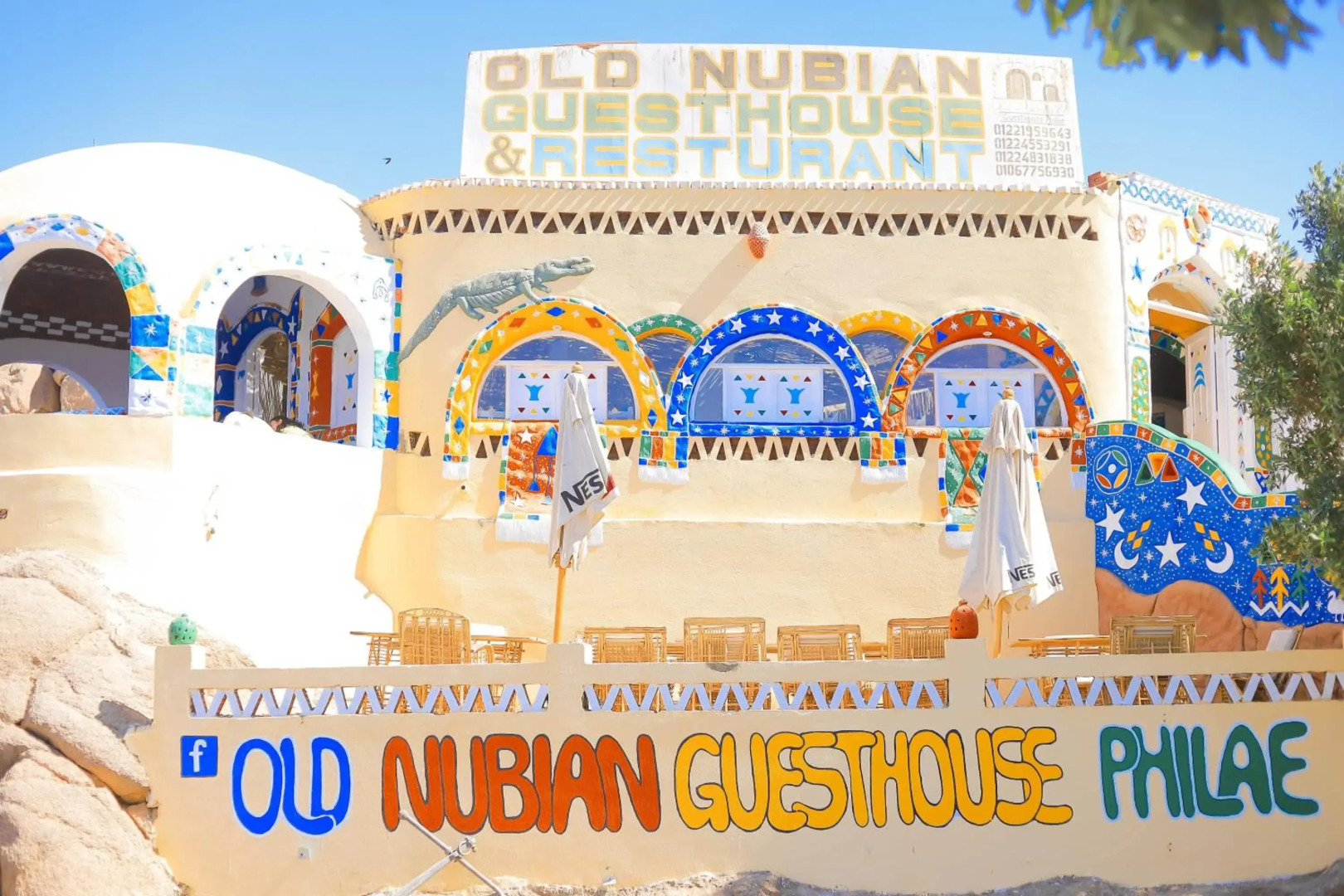 Old Nubian guest house