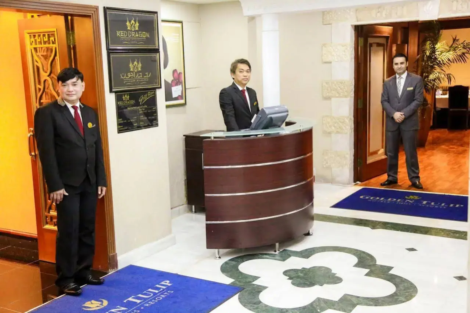 Golden Tulip Al Hamra