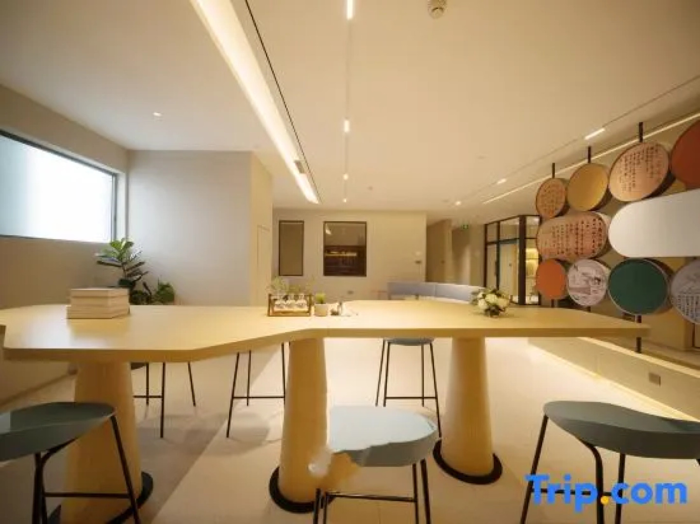 Home Inn Meishan Wal-Mart