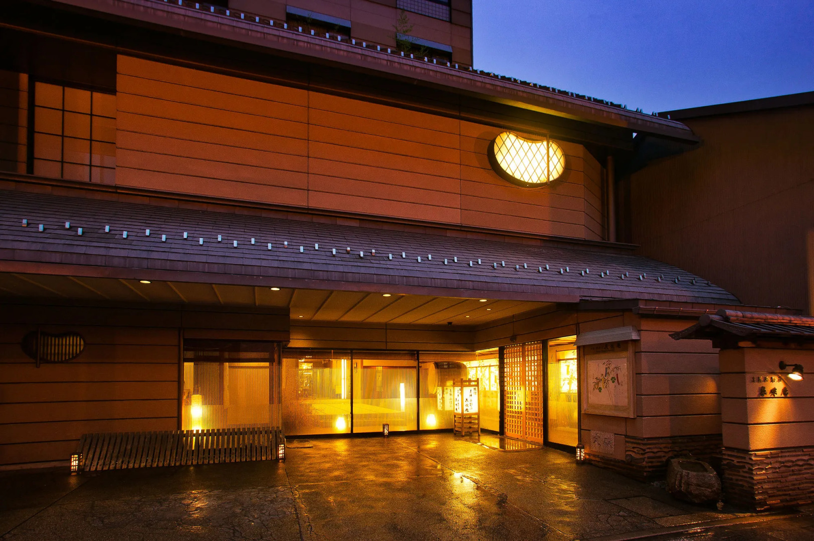 Отель Honjin Hiranoya Kachoan