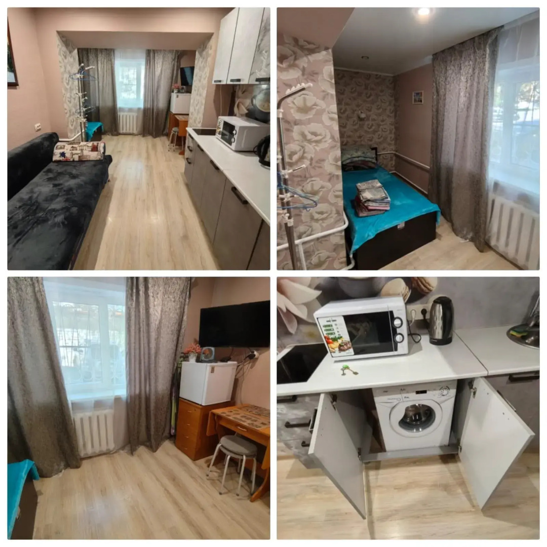 Студия Кофейня