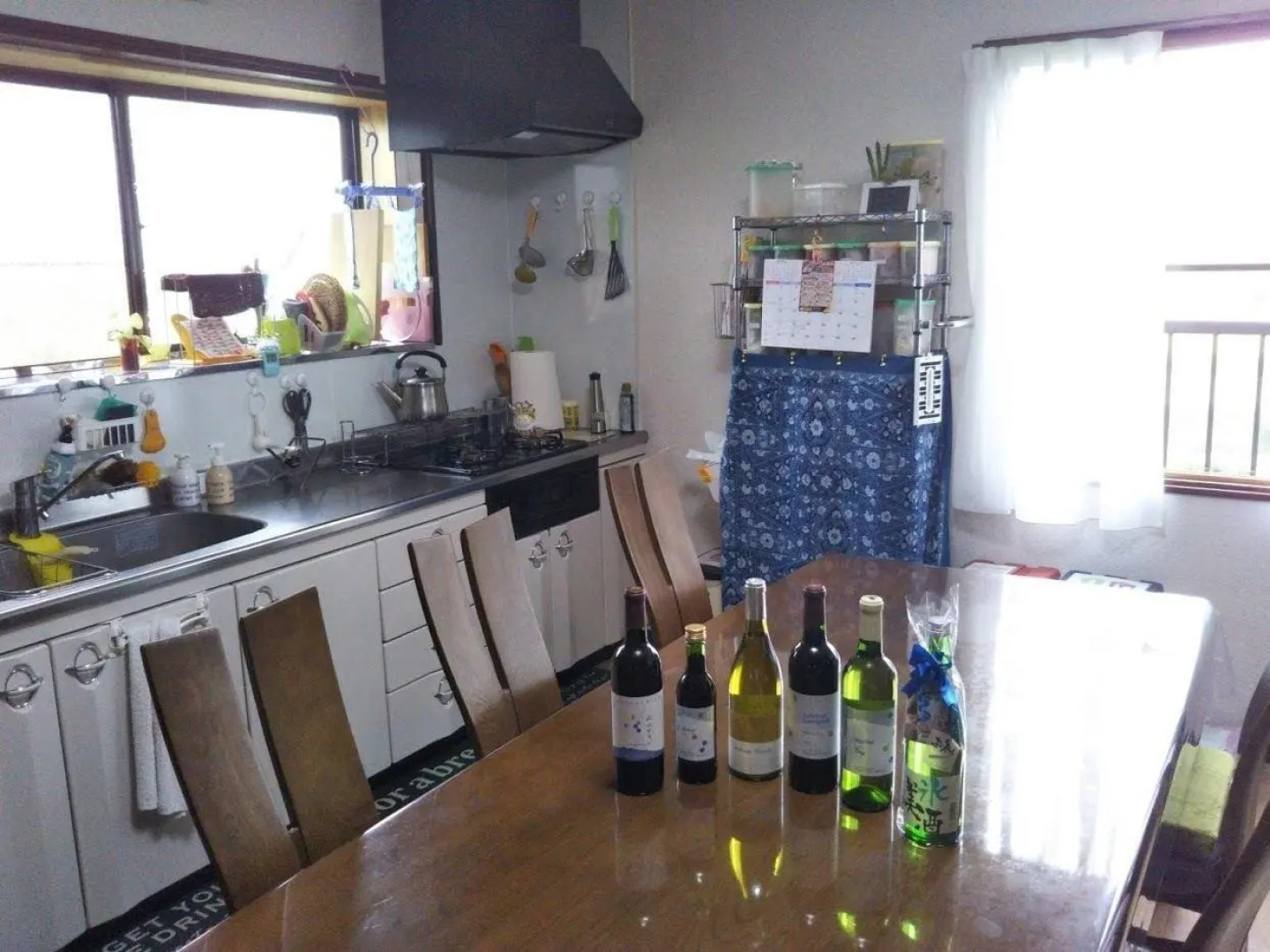 Guest House Hostel yukuru