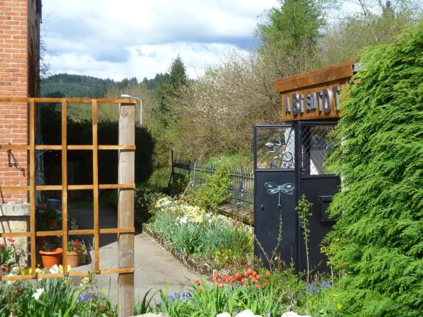 La Maison du Marchand