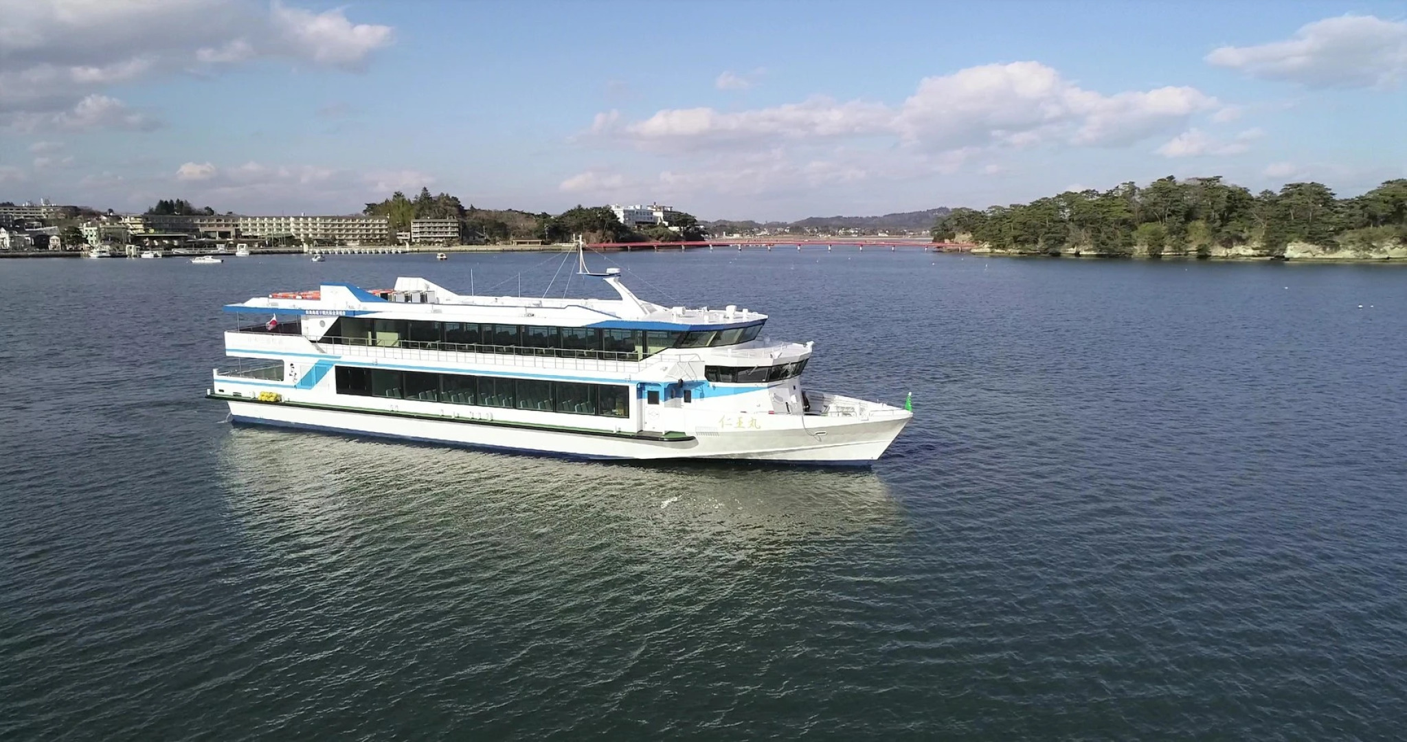 Hotel Zekkei no Yakata