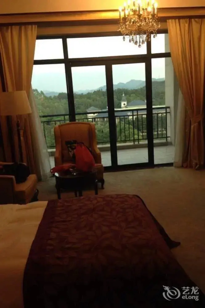 Qingyuan Hengda Hotel