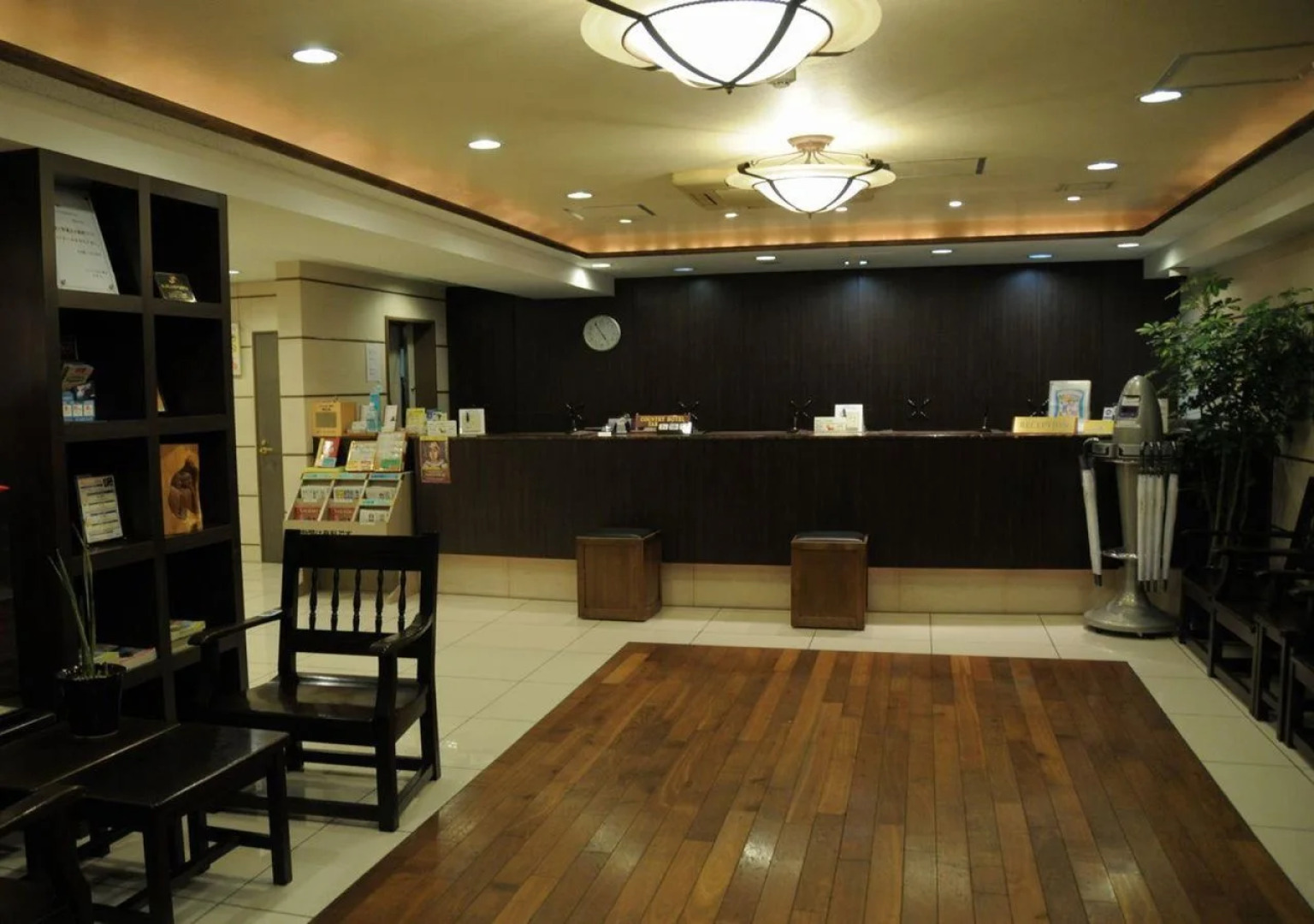 Country Hotel Takayama