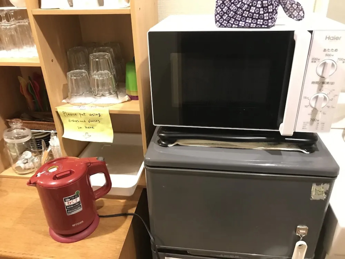 TSUKIJI HOSTEL Wakayama