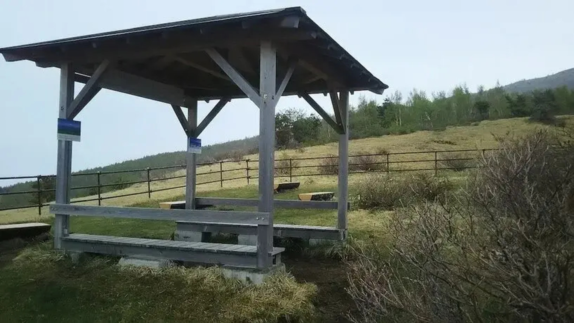 Sugadaira Lodge Alice