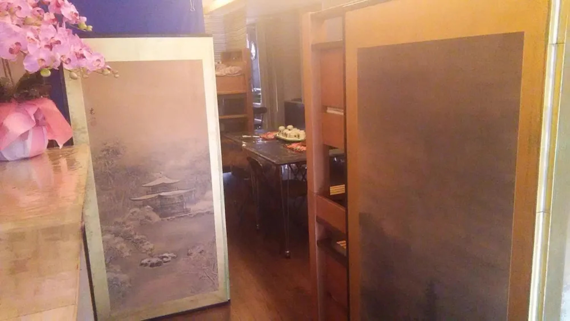 Guest House HANA – Hostel