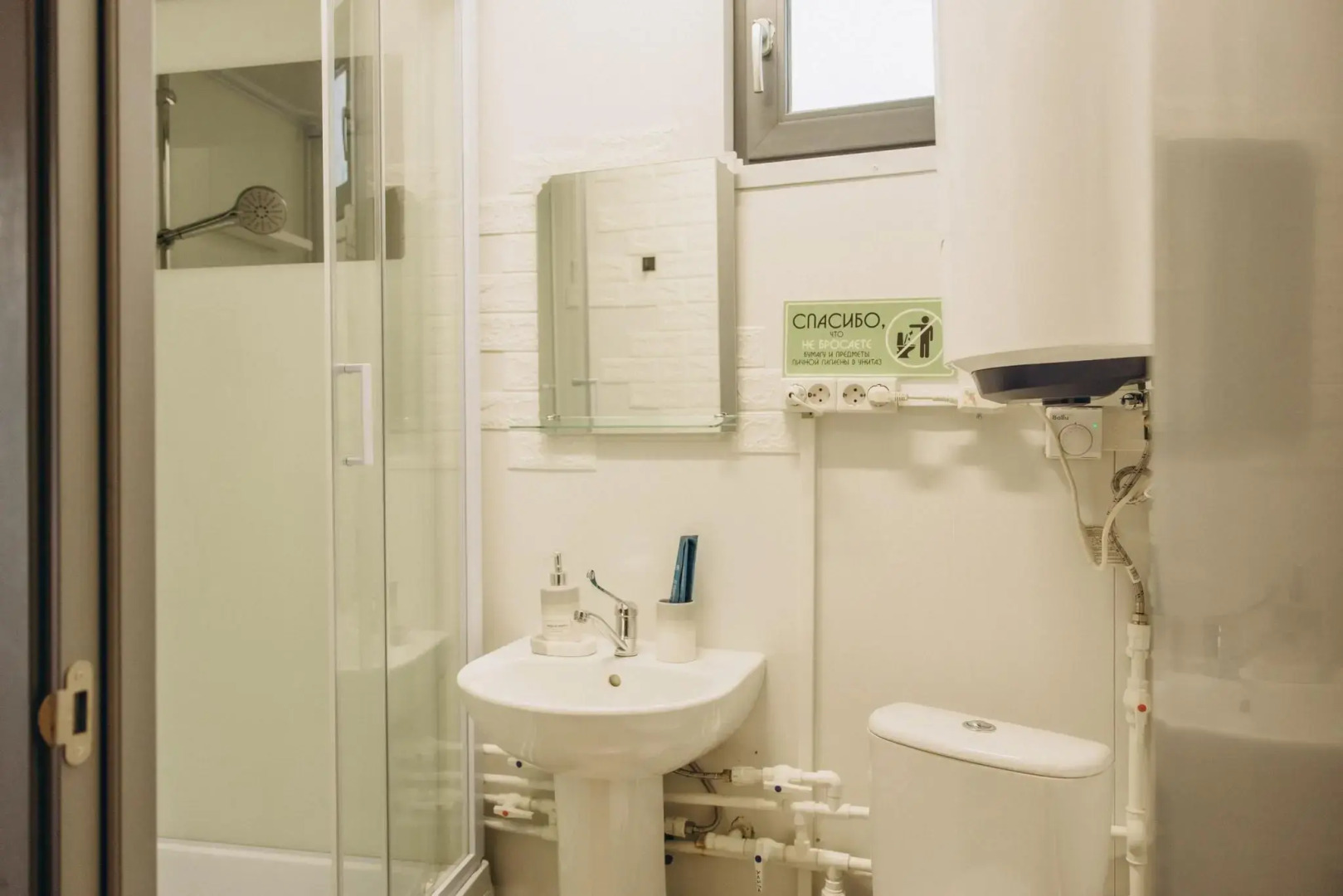 Кроличья нора