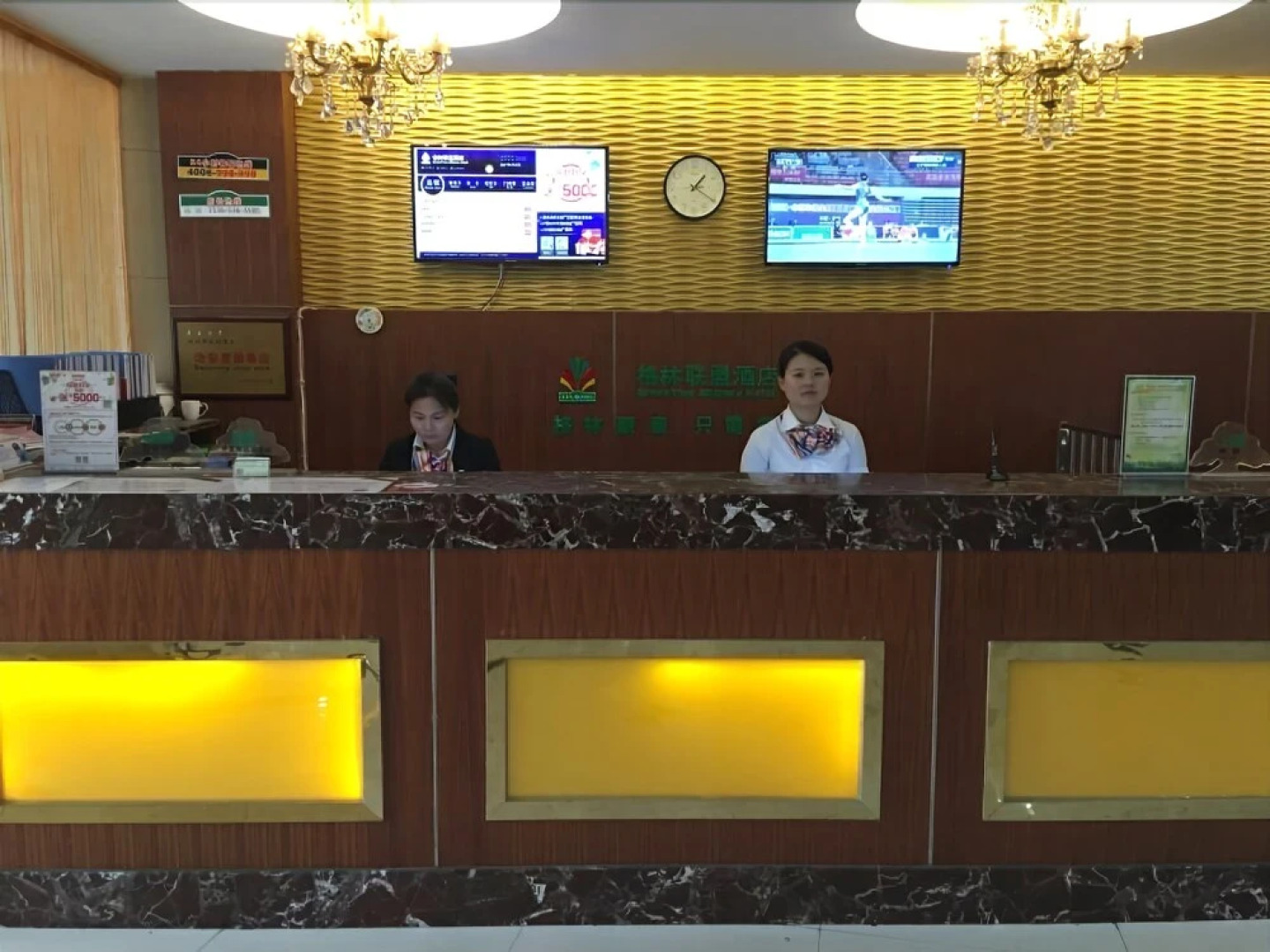 GreenTree Alliance Suzhou Wujiang District Shengze Town East Silk Mark