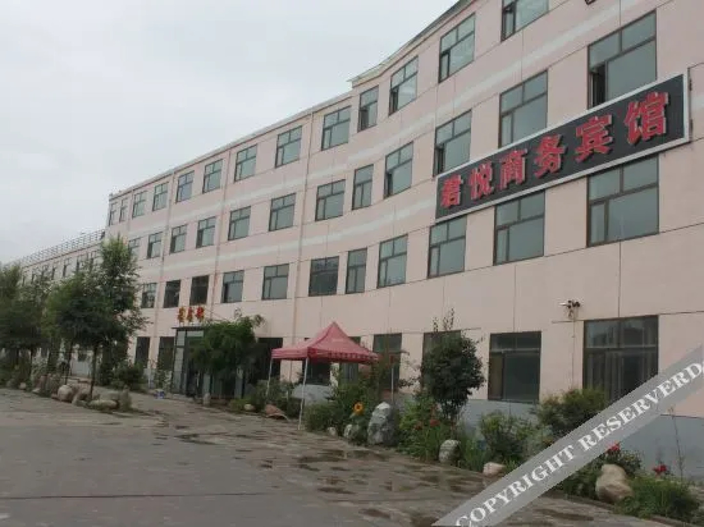 Junyue Business Hotel (Xining Caojiabao Airport Branch)