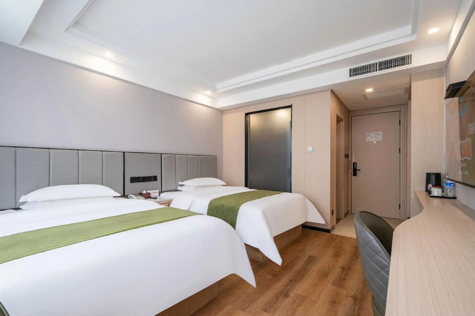 GreenTree Inn RiZhao ShanHaiTian Holiday Resort Business Hotel