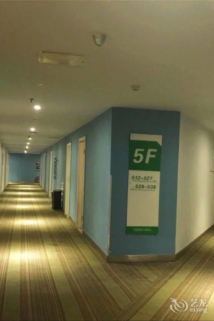 Today Inns Yiyang North Bus Station