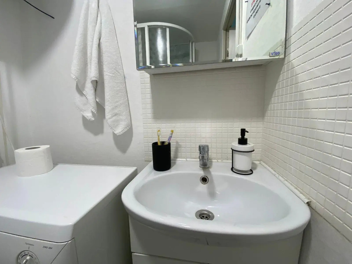 Прибрежный