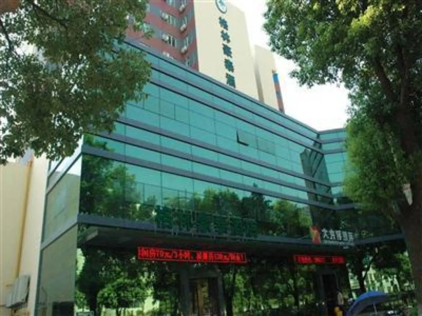 GreenTree Inn Huzhou Wuxing District South Street Chaoyin Bridge Business Hotel