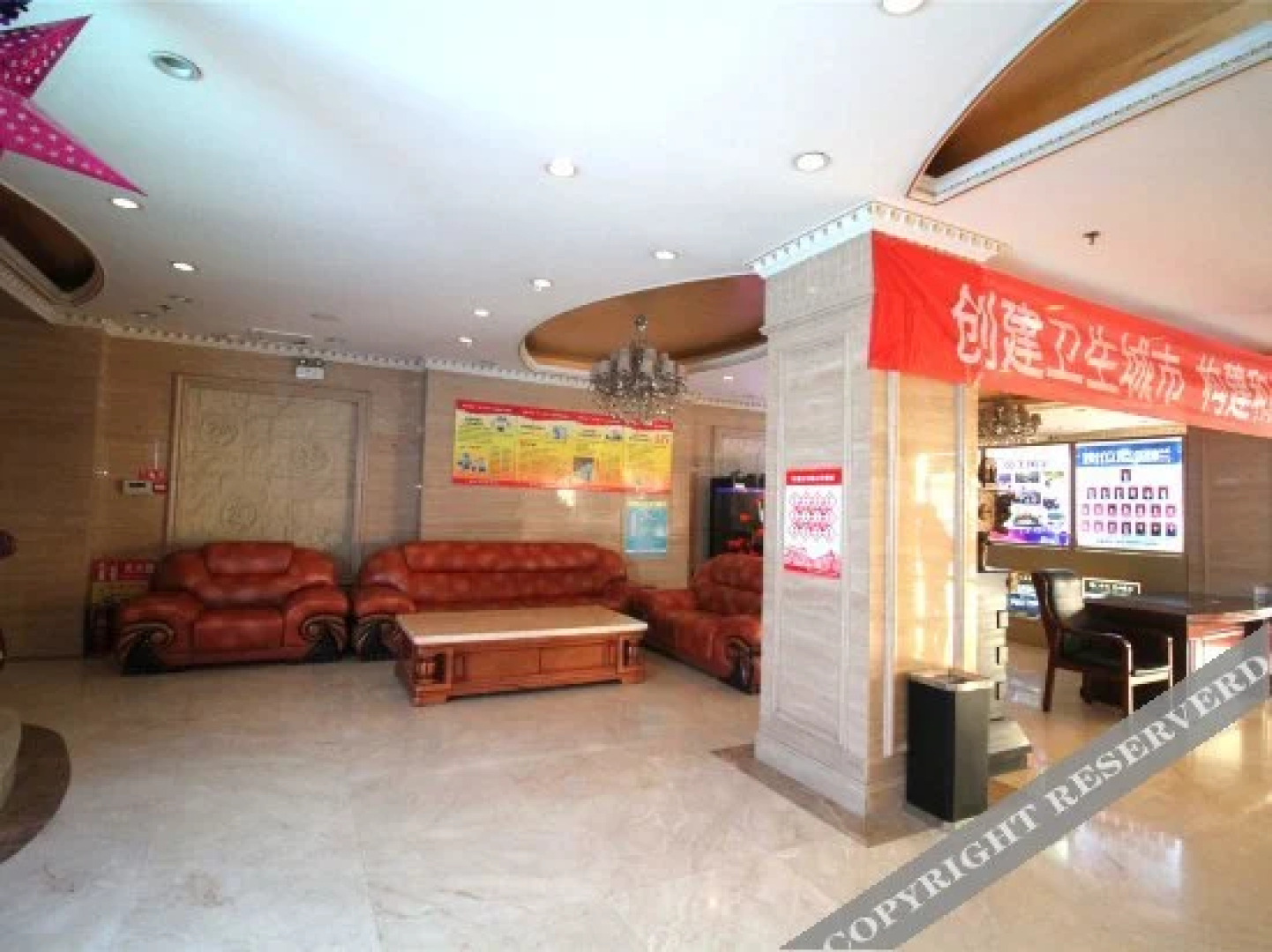 Tianheng Business Hotel