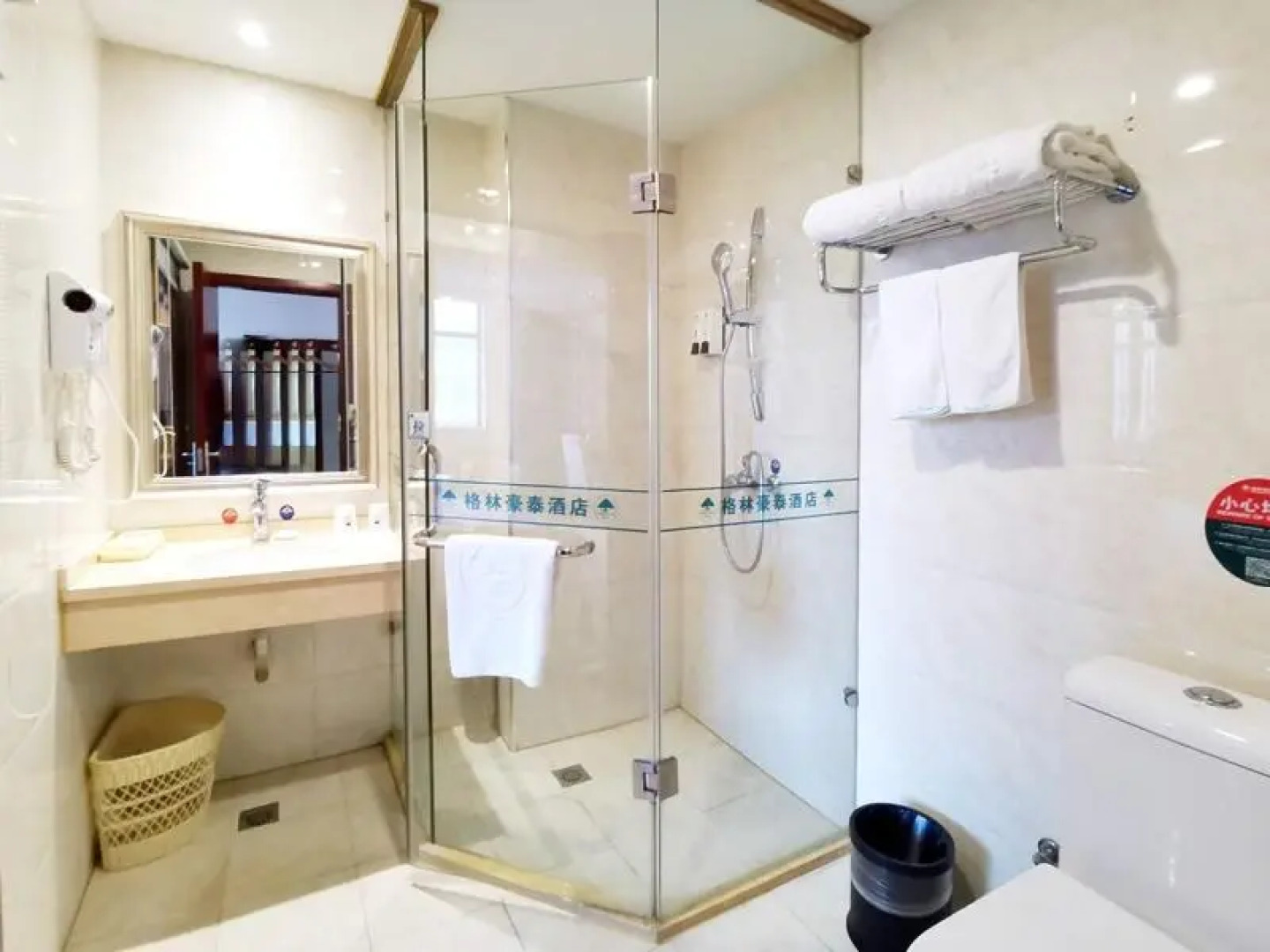 GreenTree Inn Xianning Railway Station Hotel