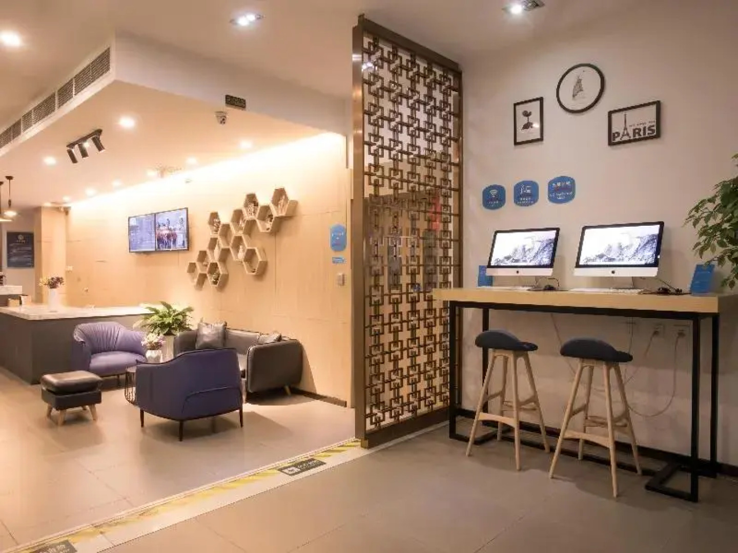 Hanting Hotel Beijing Xidan Shopping Center