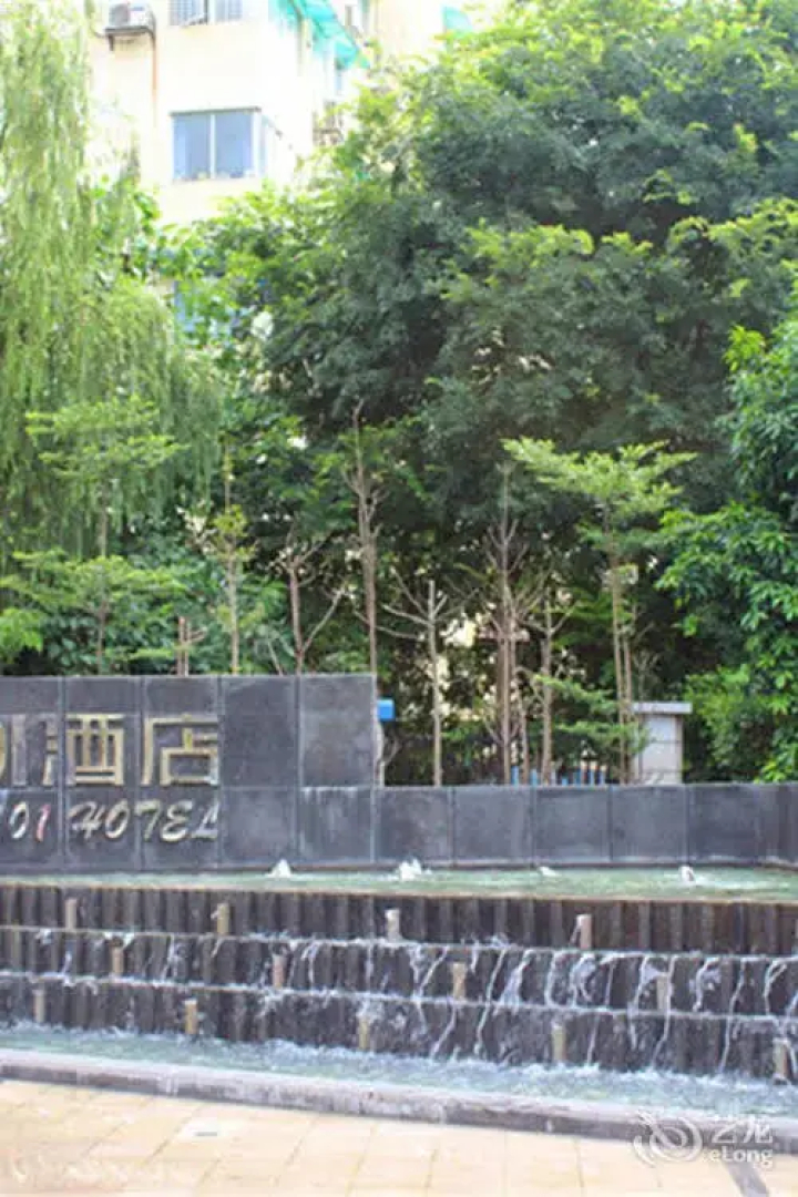 Jing Tong 101 Hotel Nanning