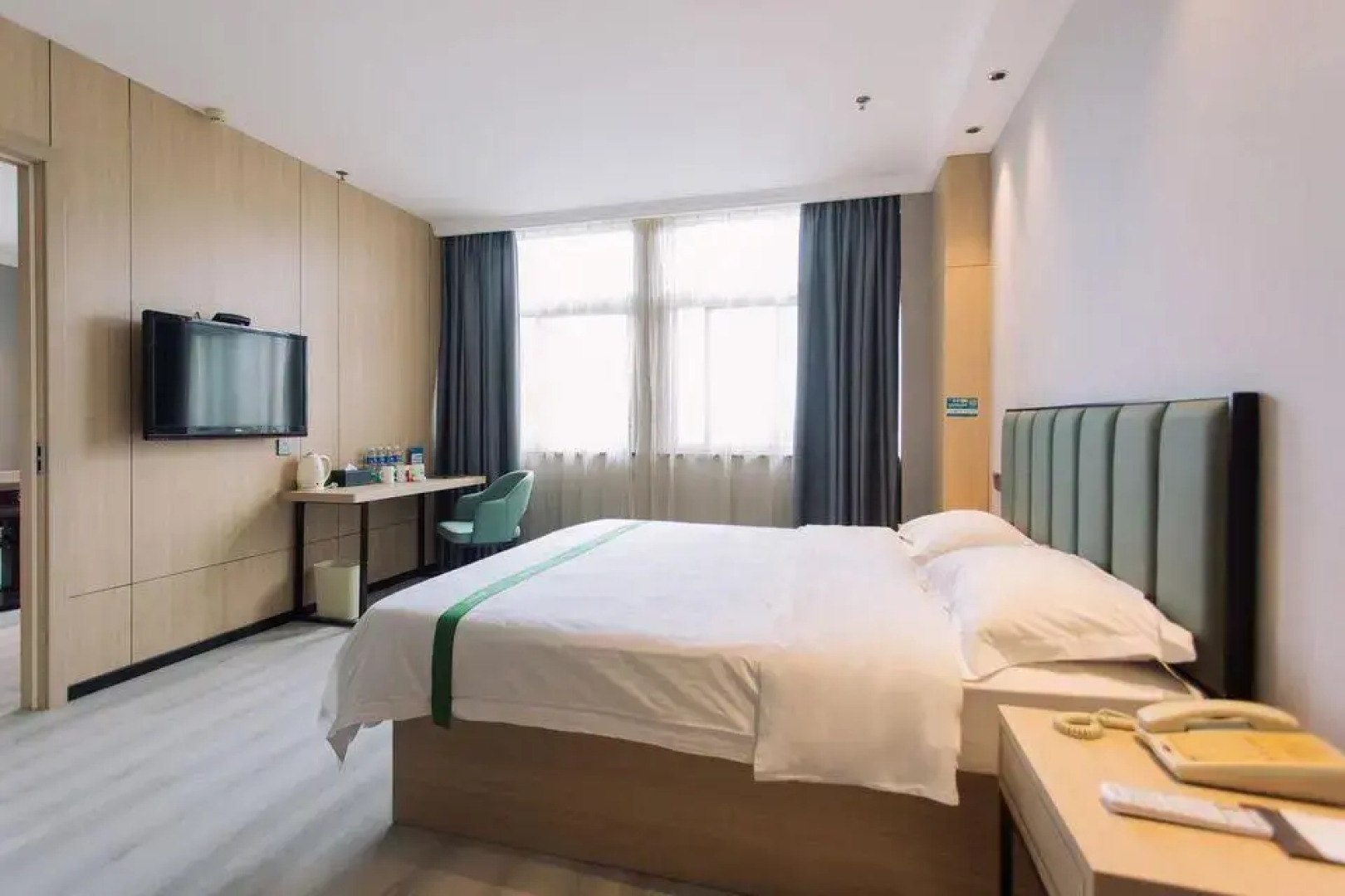 GreenTree Inn Xuancheng South Zhaoting Road Business Hotel