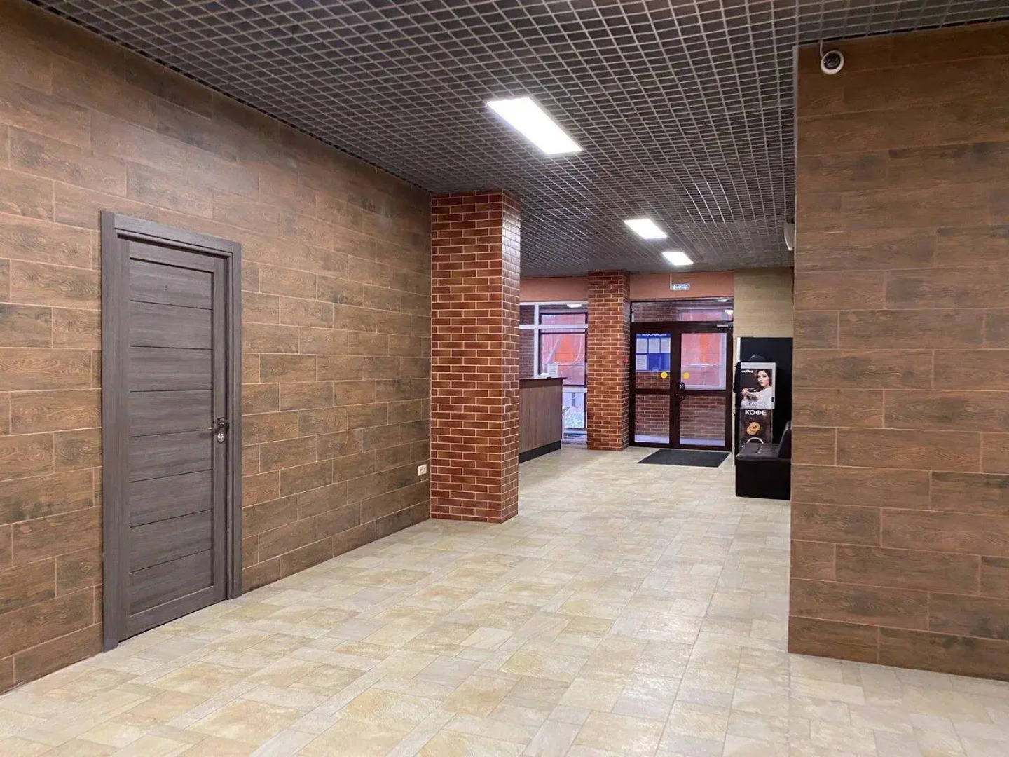 Уют Home (Хоум) на улице Комсомольская 9 этаж