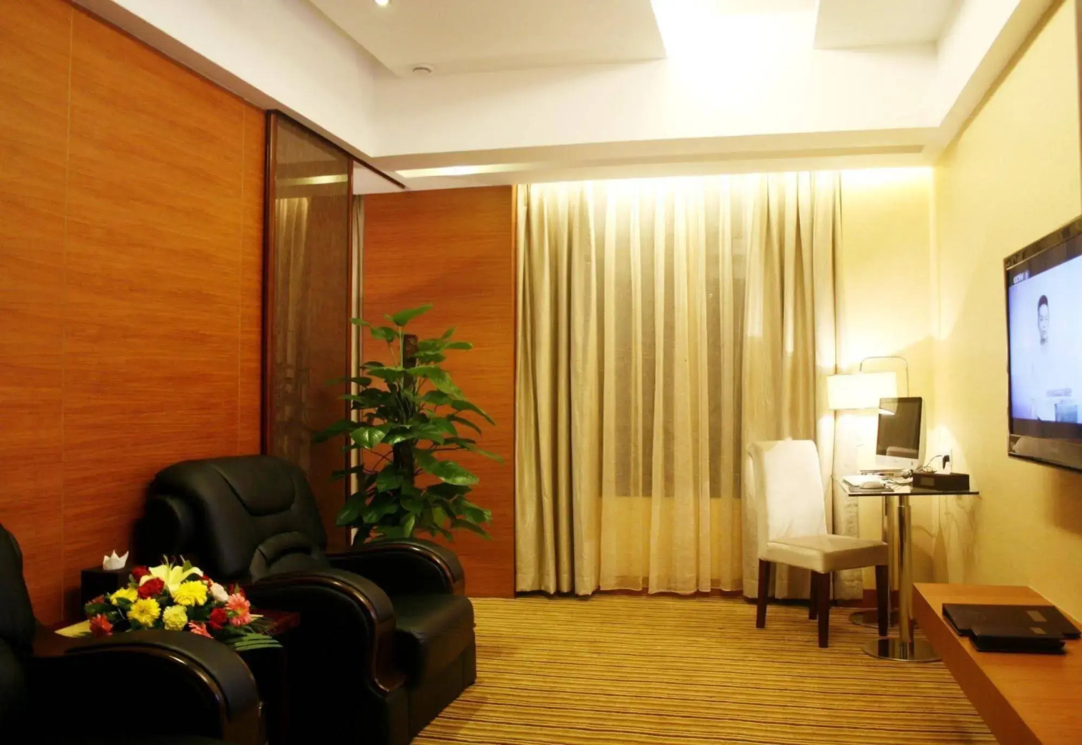 Kaili International Hotel