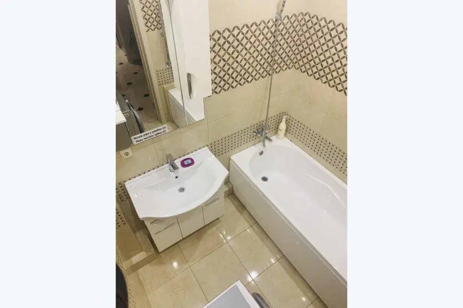 Апартаменты на улице Маяковского