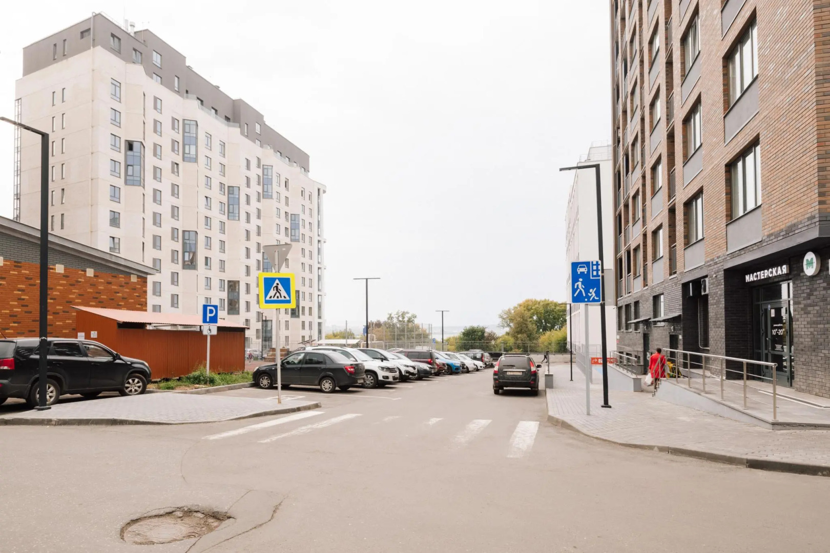 4 Ugla (Четыре угла) на Максима Горького 151