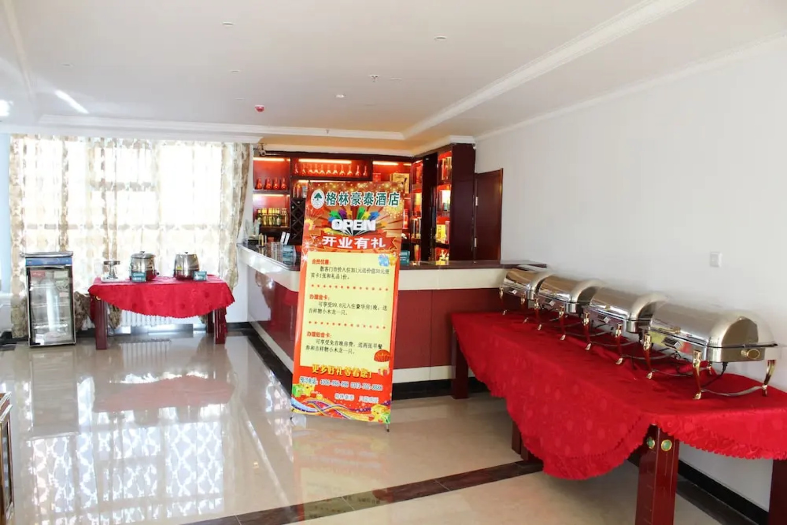 GreenTree Inn Zhangjiakou YuCounty BusStation Business Hotel
