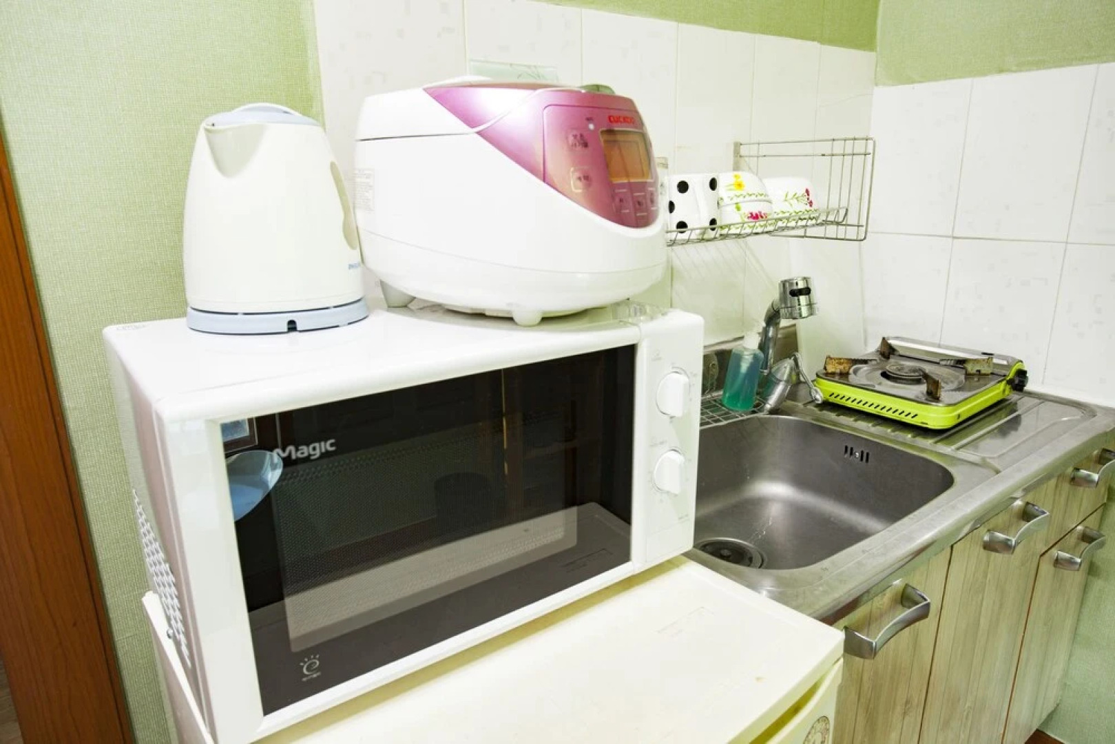 Ggume Geurin Pension