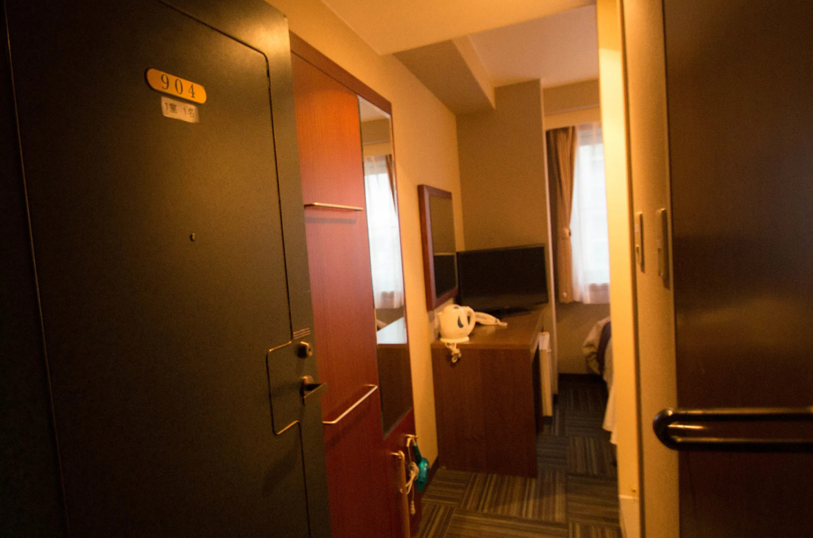 Kuretake Inn Tokyo Funabori