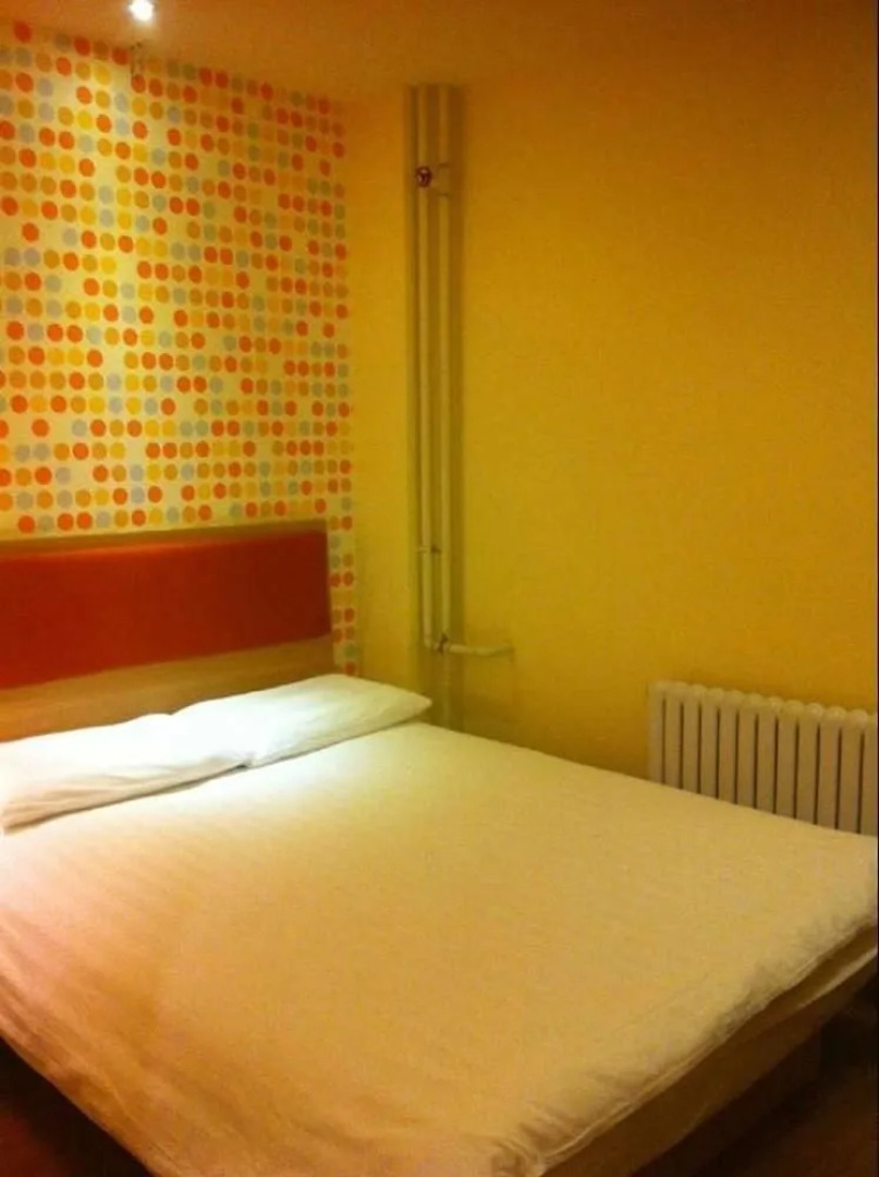 Home Inn Hohhot Wanda Plaza