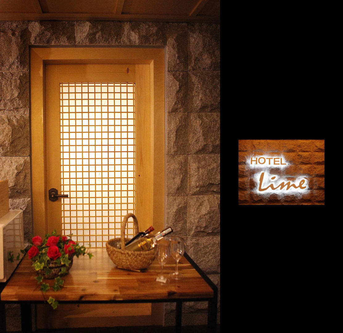 Jeonju Lime Hotel