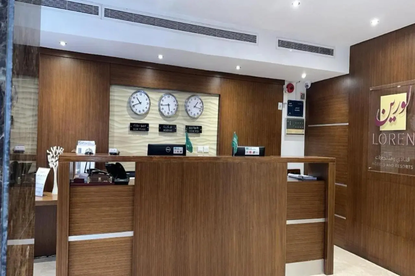 loren serviced Apartment Alslamah