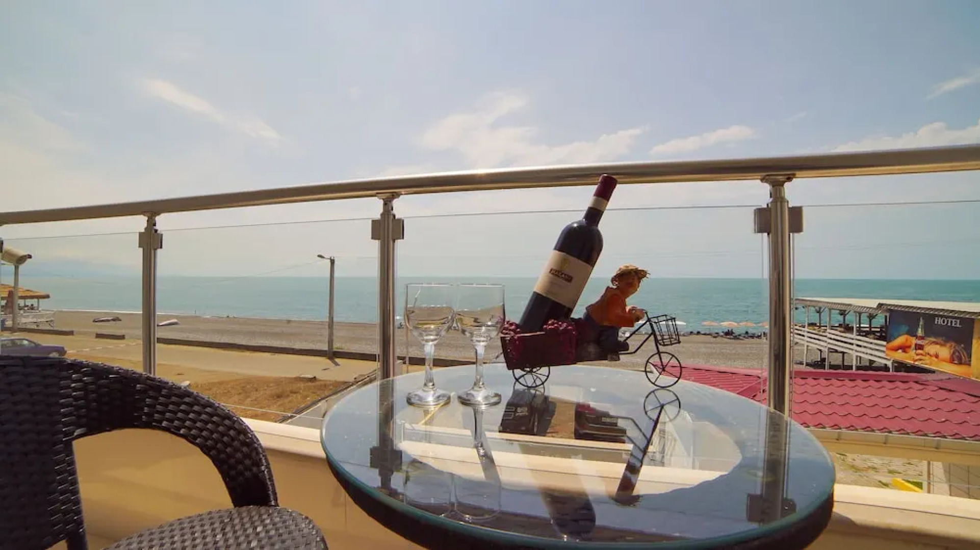 Пляжный клуб «Кобулети»