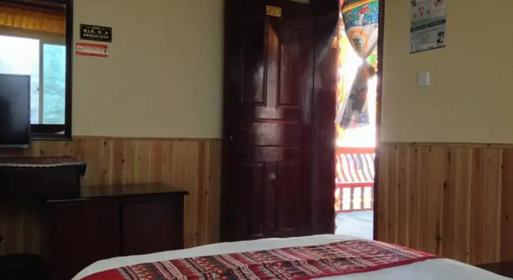 Jiuzhaigou Ba Yang Inn