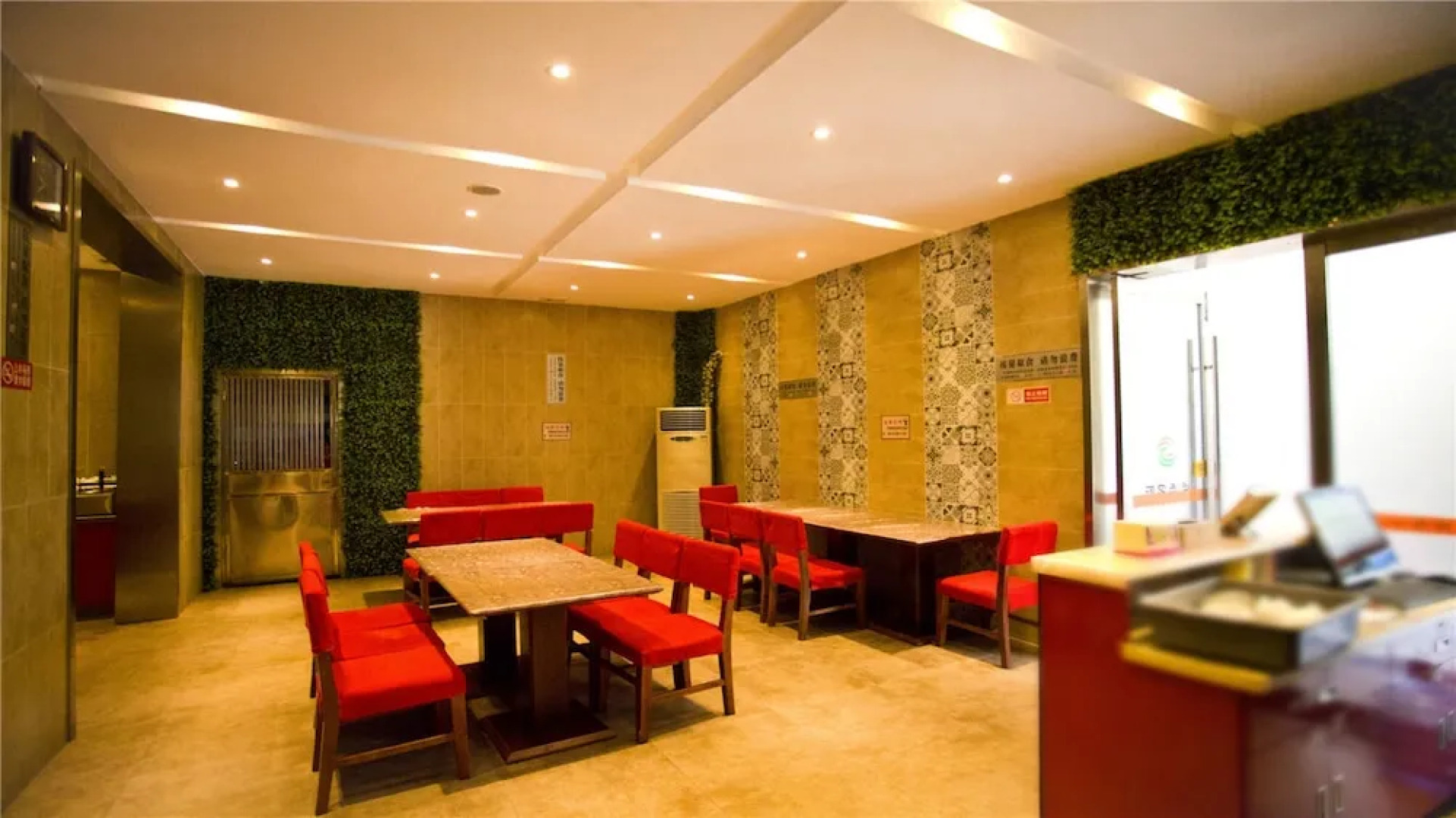 yongshengweilaijiudianfuzhoudian