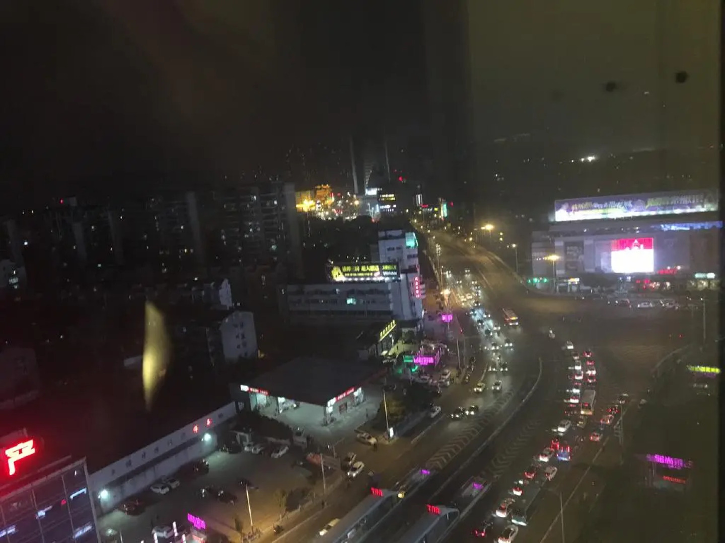 GreenTree Inn Nantong Tongzhou Bus Station Express Hotel