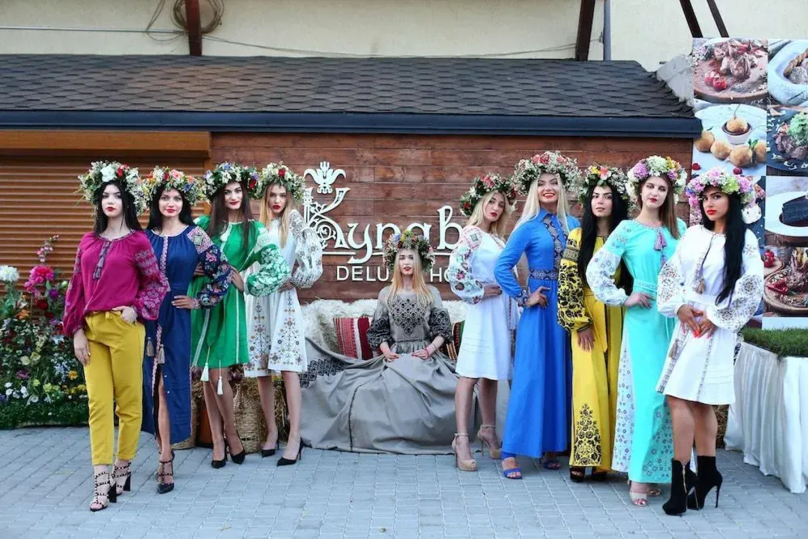 Deluxe Hotel «Купава»