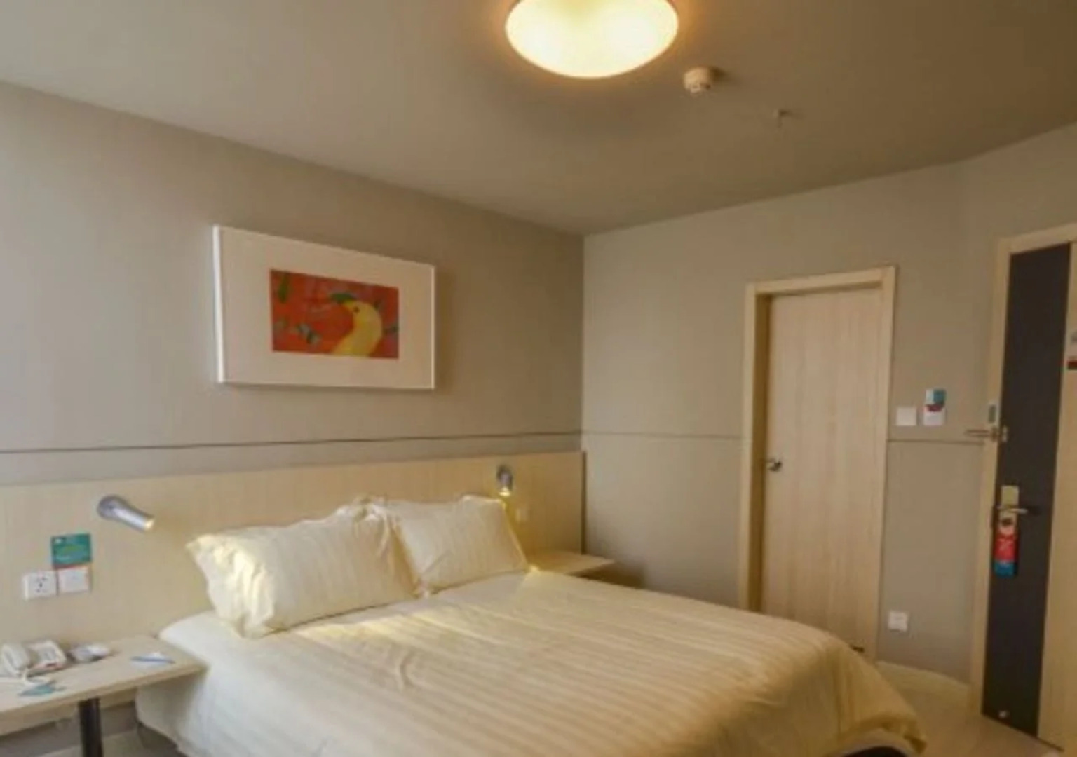 Jinjiang Inn Xining Wanda Square Branch