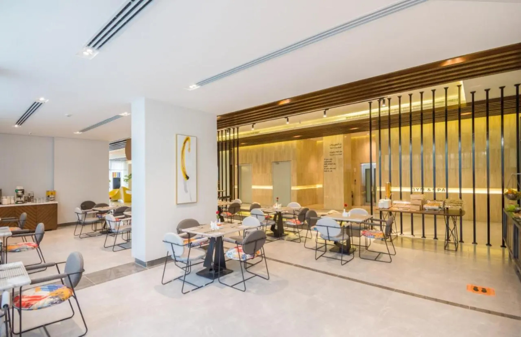 Ewaa Express Hotel - Tabouk