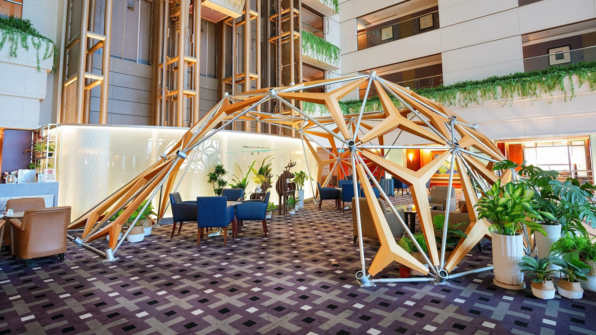 Ambassador Hotel - Hsinchu