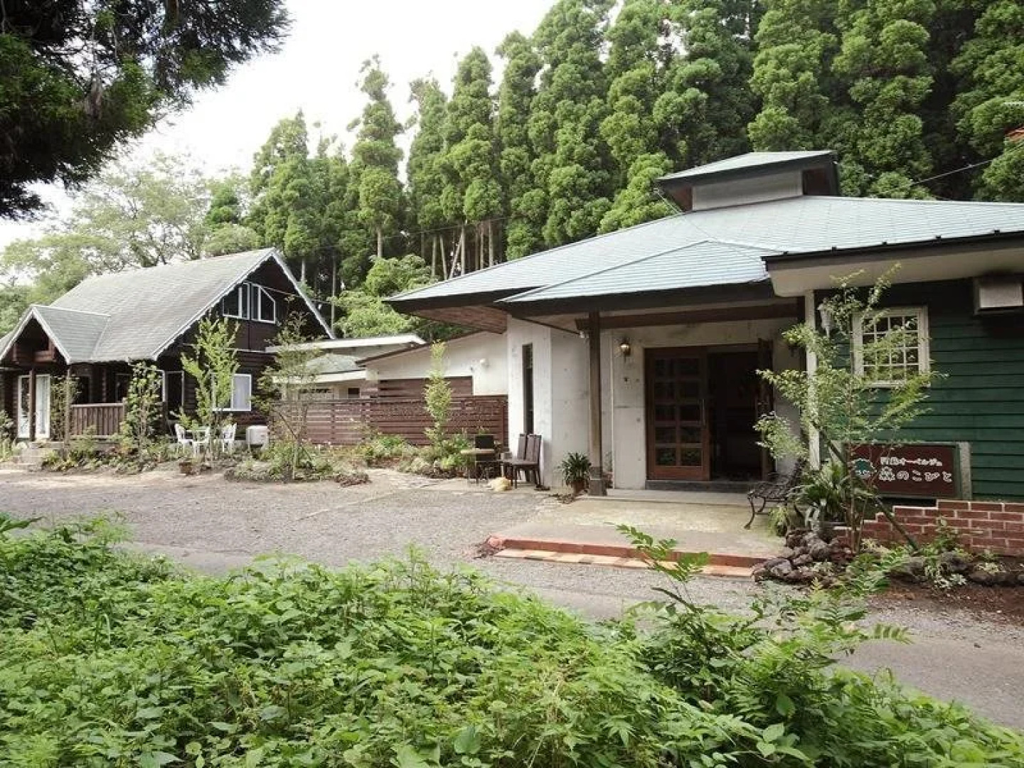 Auberge Mori no Kobito