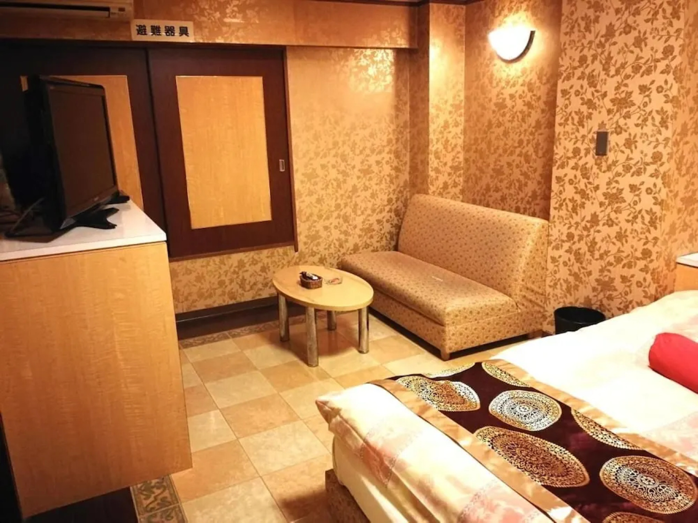Hotel I/S