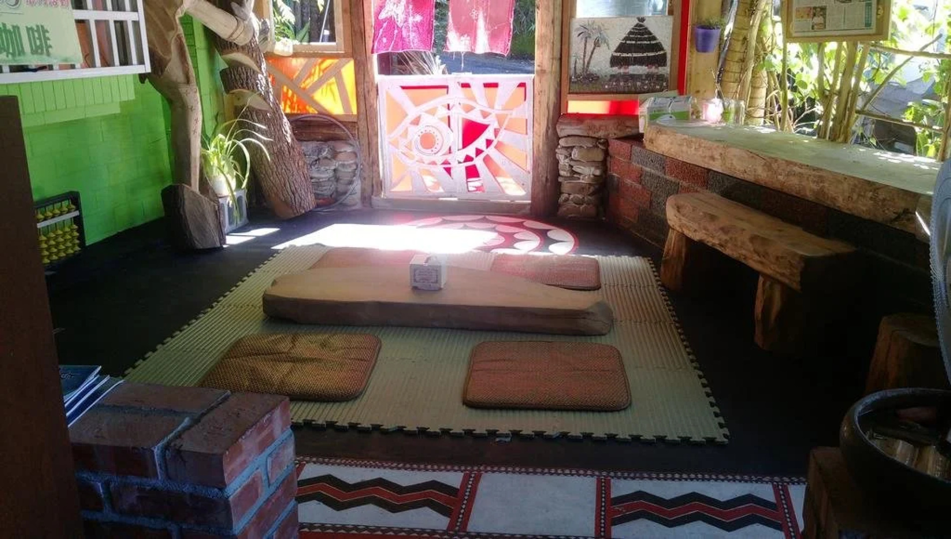 Coffee houses ethnic language