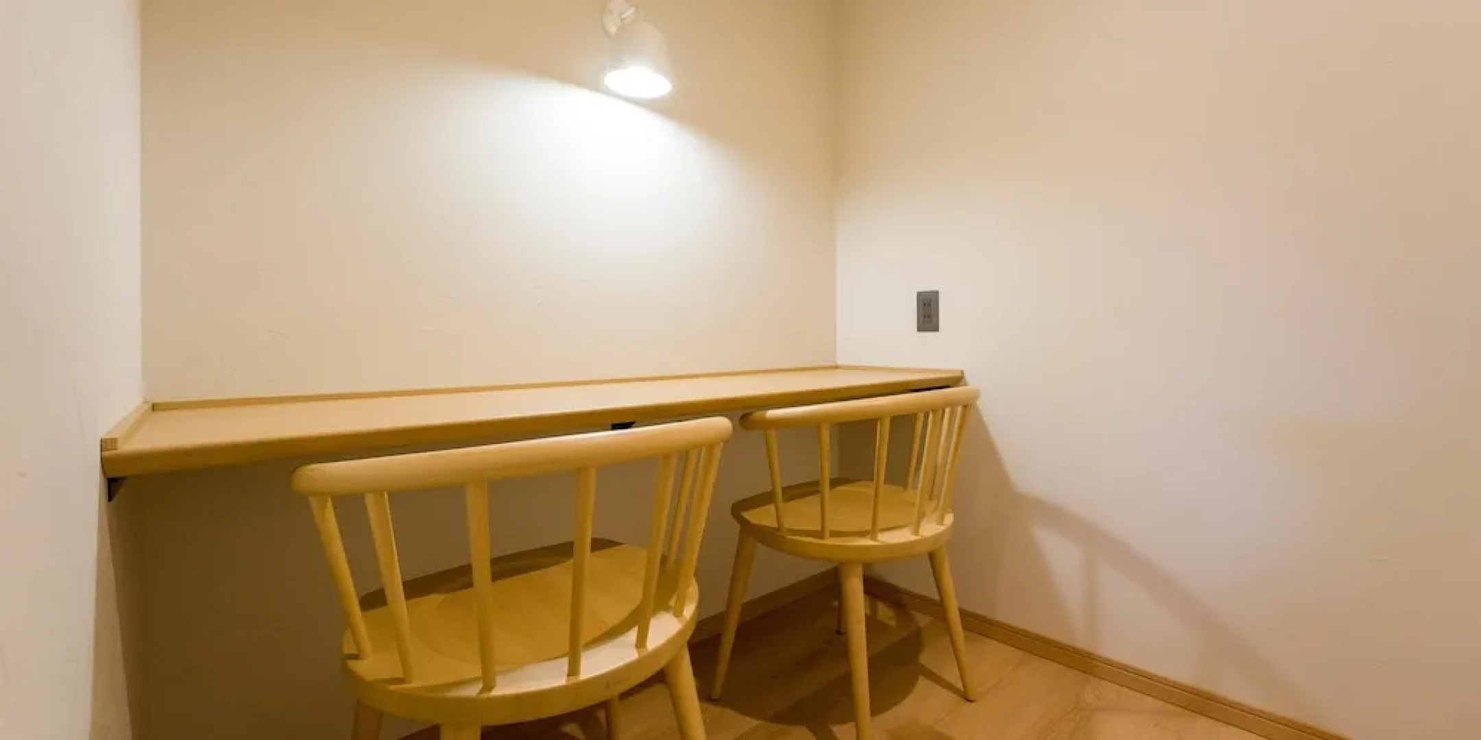 Rakuten STAY VILLA Nasu