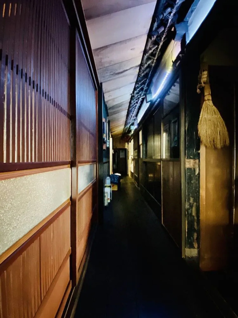 Old Folk Farm Hostel GAMP HOUSE