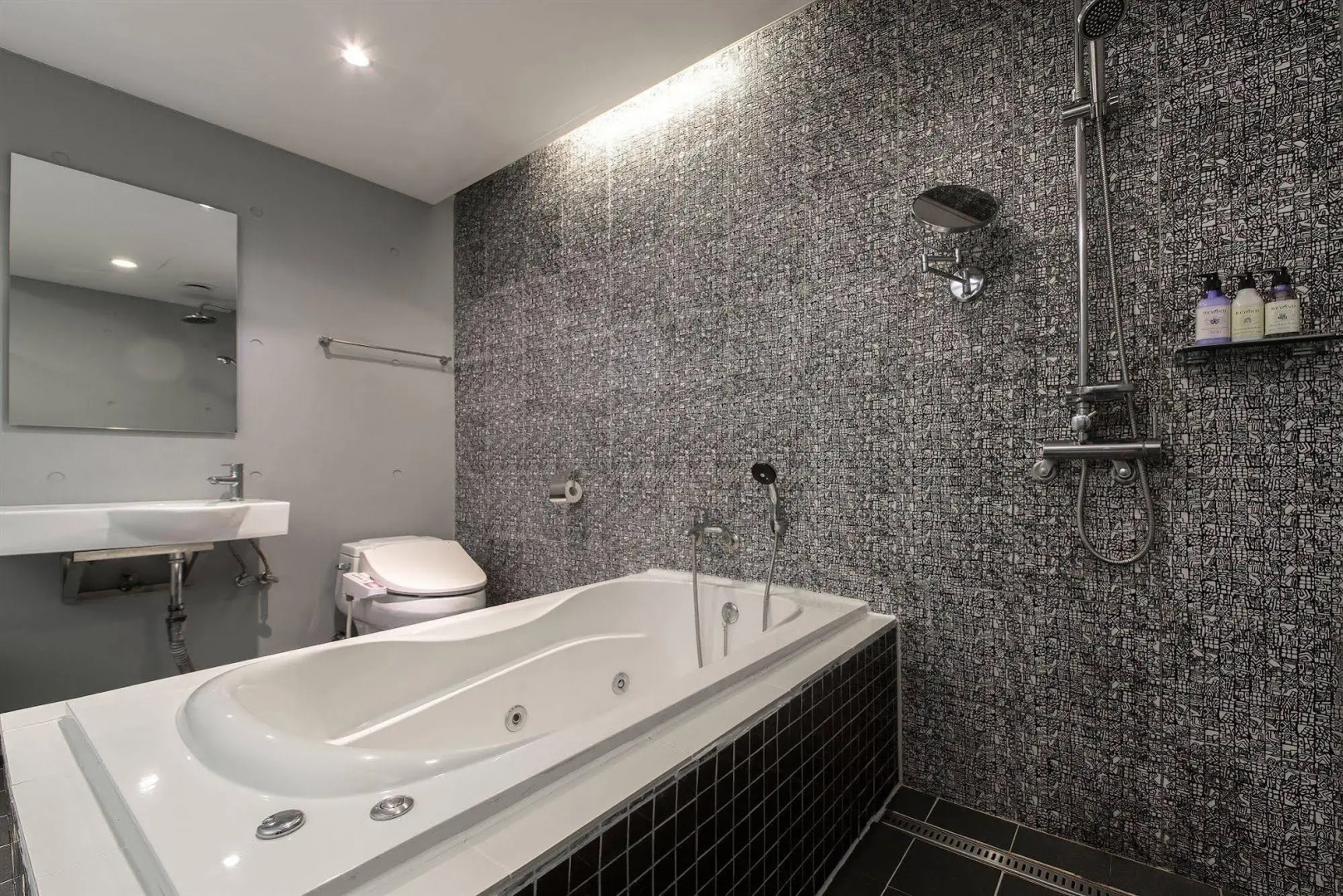 Smart Hotel Geumjeong